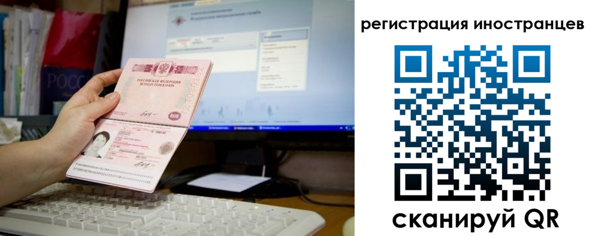 найти адрес прописки в Полевском